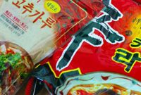 ���Ȃ߂�͐��E���ō���Ă���